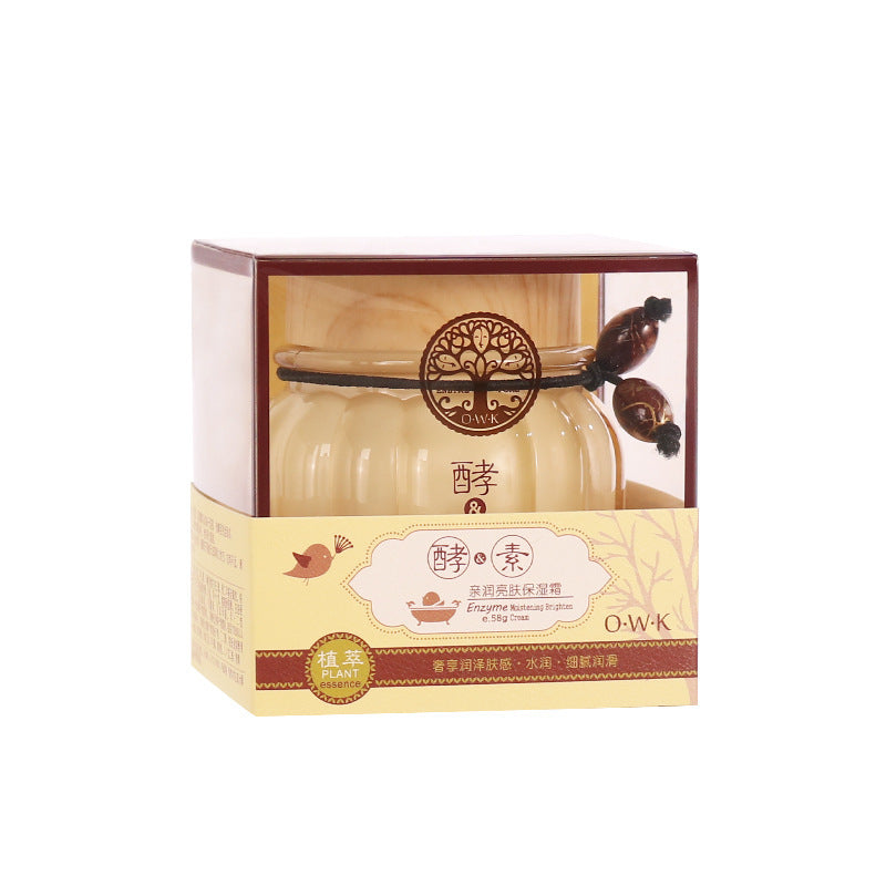 Skin Care Enzyme Moisturizing Repair Toner And Lotion Facial Care - Blessed Corner