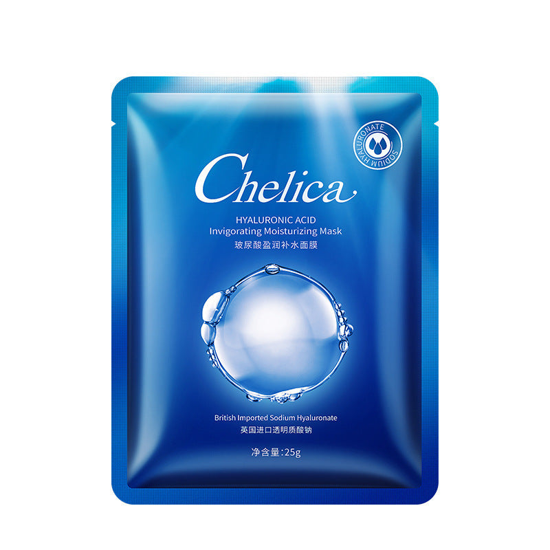 Avocado Moisturizing Mask Patch Facial Care - Blessed Corner