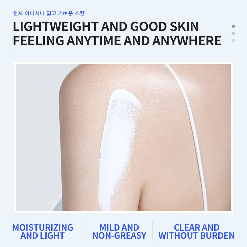 Two-in-one Sunscreen/makeup primer UV Protection SPF50+ - Blessed Corner