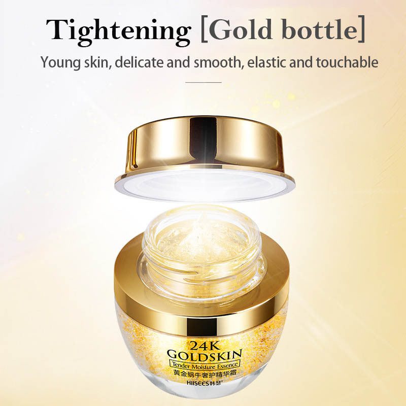 Brightening 24K Gold Face Cream for Dry Skin - Blessed Corner