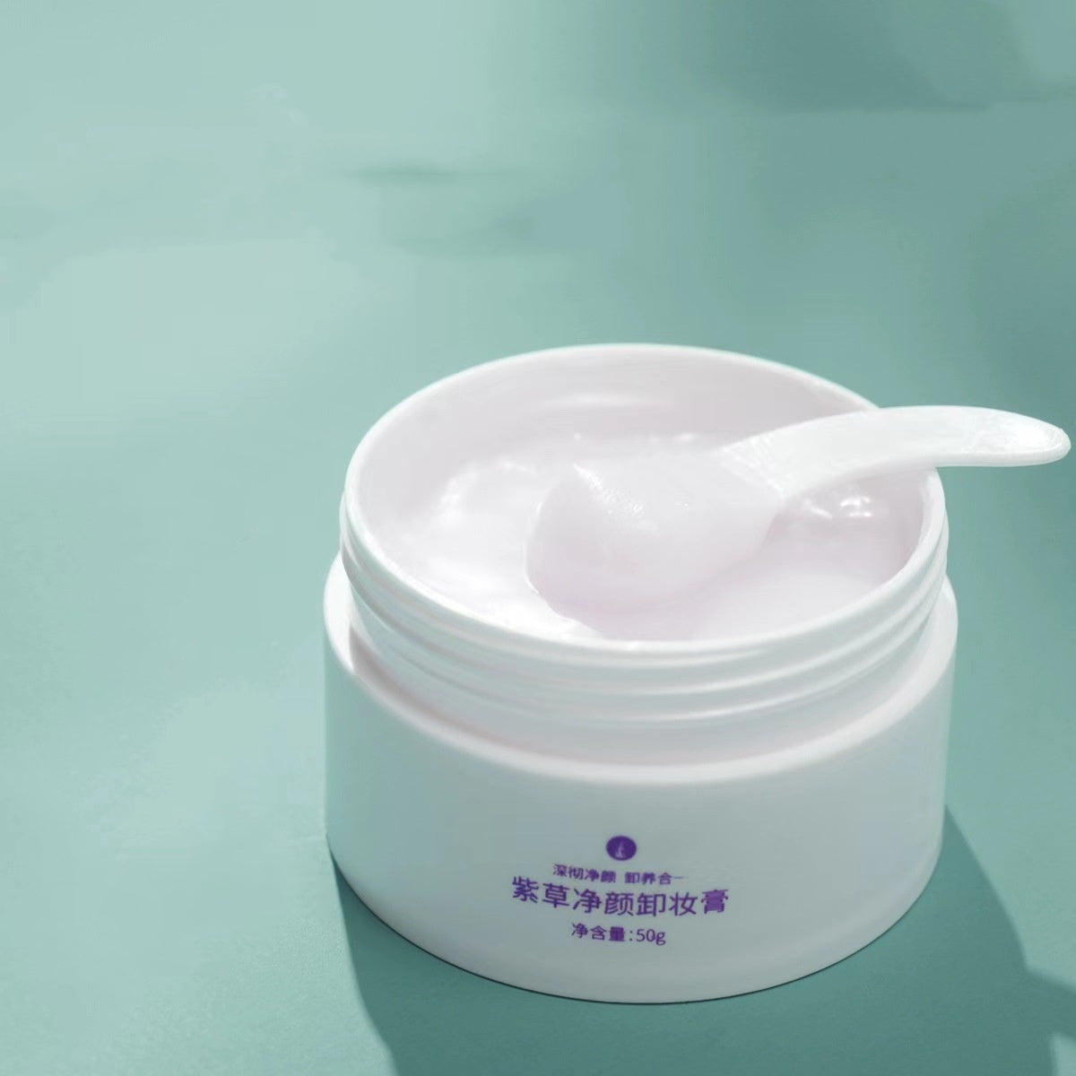 Purple Grass Mild & Deep Cleansing Makeup Remover - Blessed Corner