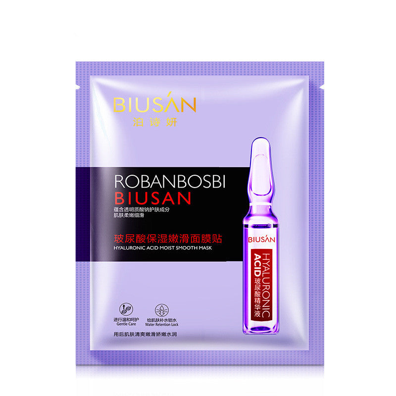 Avocado Moisturizing Mask Patch Facial Care - Blessed Corner