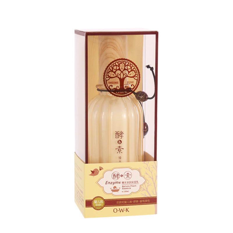 Skin Care Enzyme Moisturizing Repair Toner And Lotion Facial Care - Blessed Corner