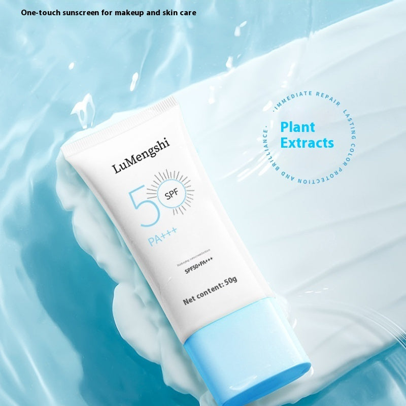 Plant Extract Waterproof & Sweatproof Sunscreen SPF50+ - Blessed Corner
