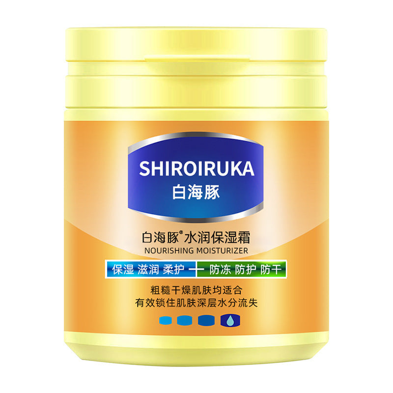 White Dolphine Nourishing Moisturizer - Blessed Corner