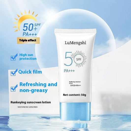 Plant Extract Waterproof & Sweatproof Sunscreen SPF50+ - Blessed Corner