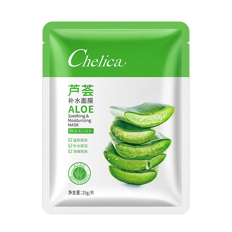 Avocado Moisturizing Mask Patch Facial Care - Blessed Corner