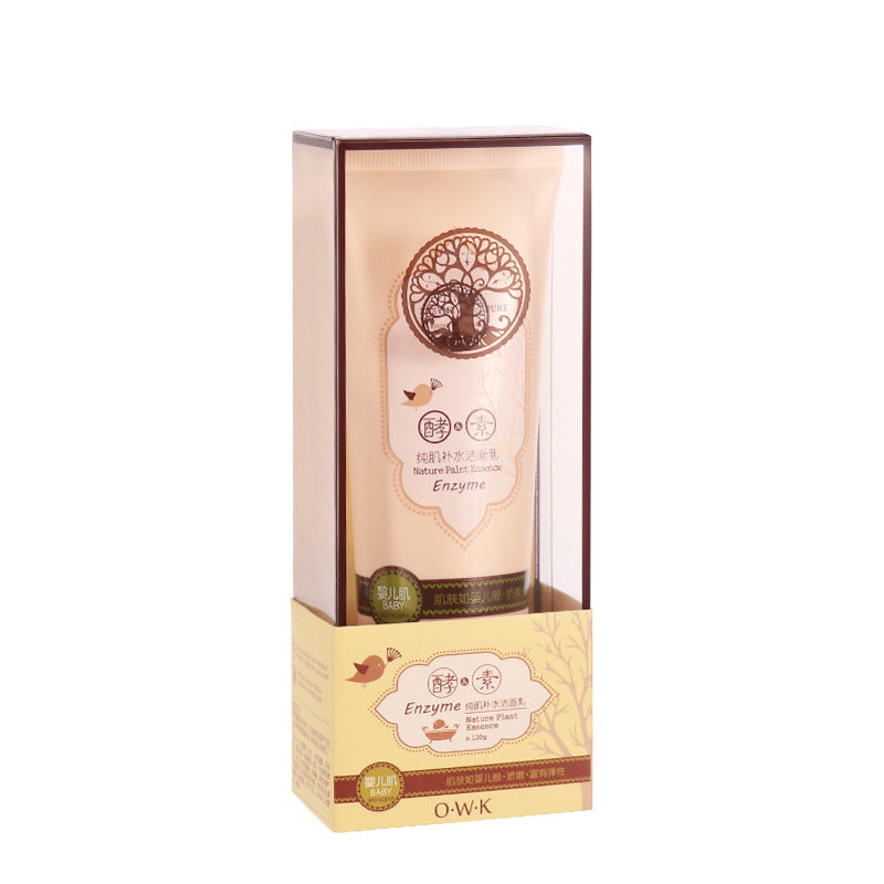 Skin Care Enzyme Moisturizing Repair Toner And Lotion Facial Care - Blessed Corner