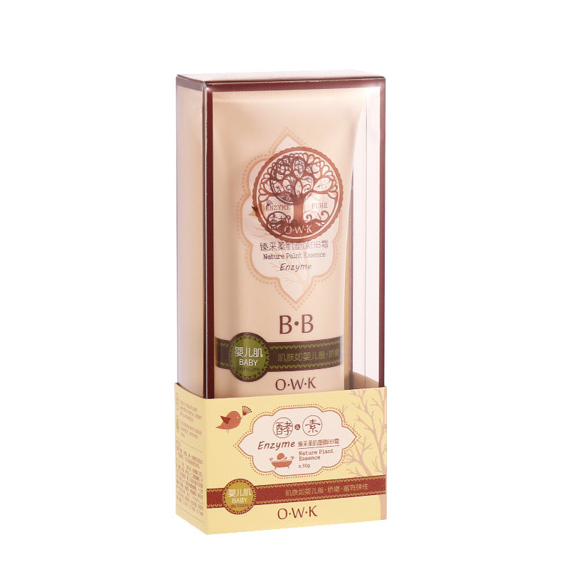 Skin Care Enzyme Moisturizing Repair Toner And Lotion Facial Care - Blessed Corner