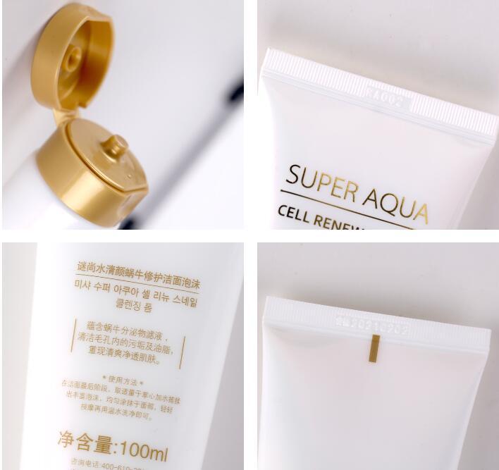 Snail Repairing Cleansing Foamy mild facial cleanser - Blessed Corner