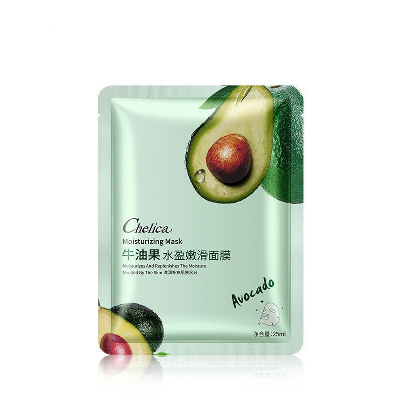 Avocado Moisturizing Mask Patch Facial Care - Blessed Corner
