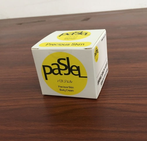 Scar & Stretch Mark Removal Cream - Blessed Corner