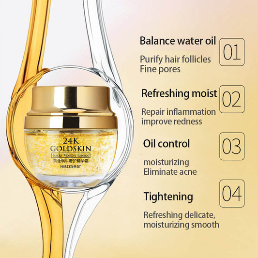 Brightening 24K Gold Face Cream for Dry Skin - Blessed Corner